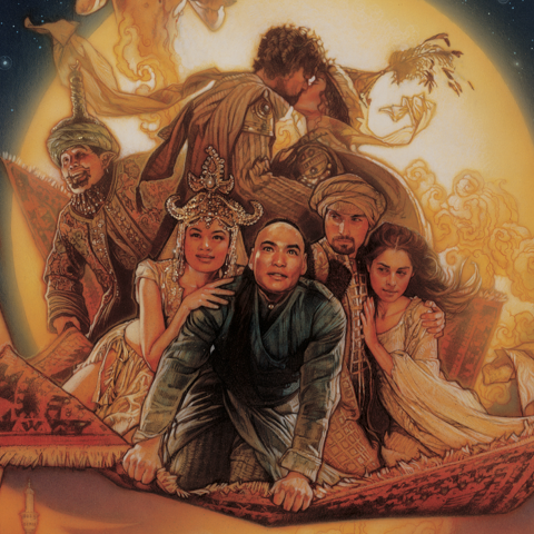 Arabian Nights — GALACTIC GALLERY